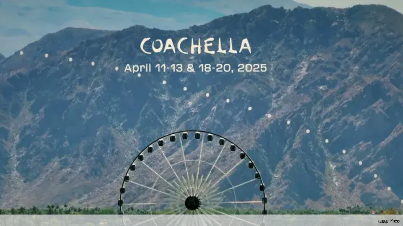 COACHELLA-2025